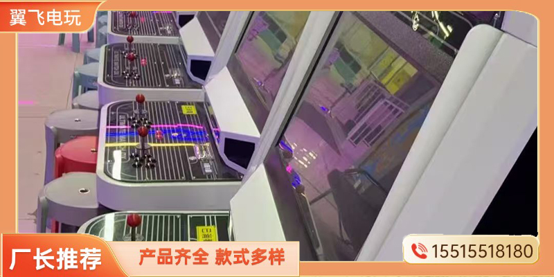 昆明市动感摩托电玩游戏机 - 方案