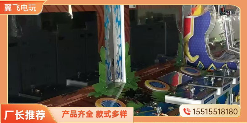 昆明市格斗街机夹娃娃机 - 厂家