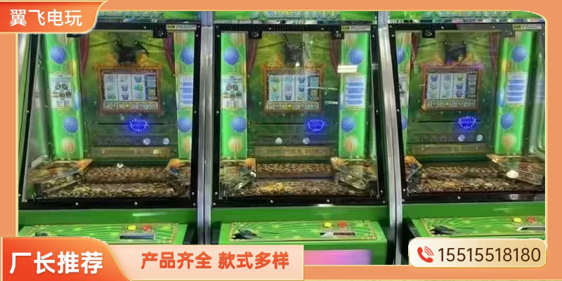 昆明市投币游戏机动感摩托 - 价格