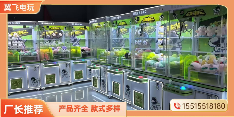 昆明市动感摩托礼品机 - 价格