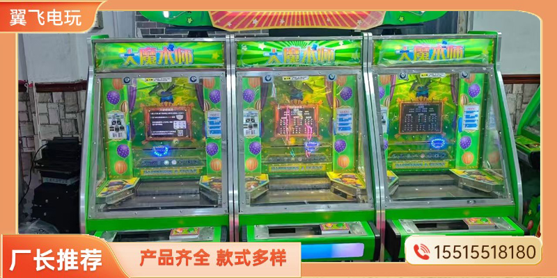 昆明市推币机动感摩托 - 推荐